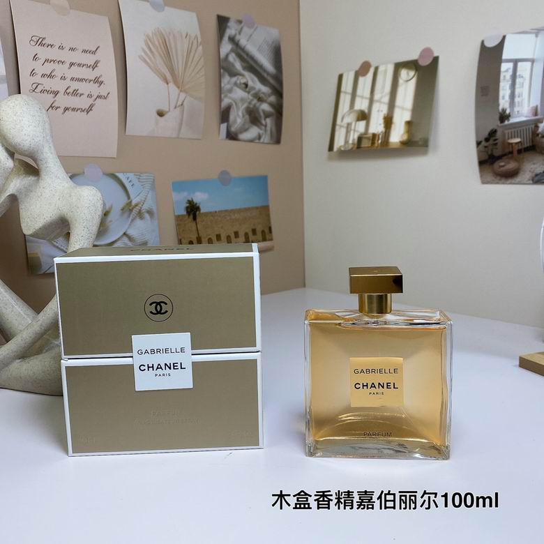 Chanel Perfume 100ml  (1)